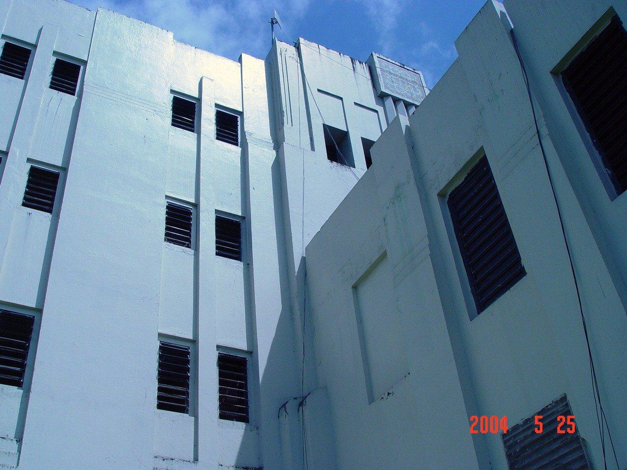 Antigua Penitenciaría Estatal de Río Piedras - Oso Blanco - San Juan (Río Piedras) - 2004 00118
